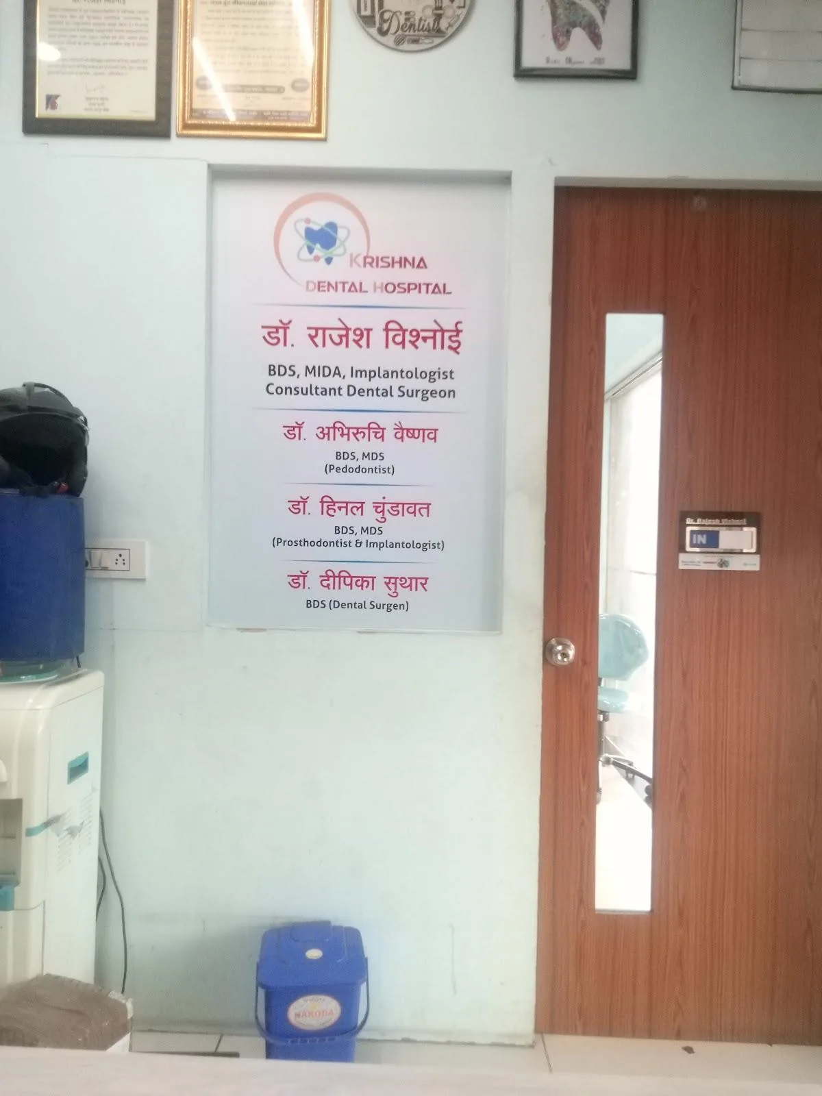 Our doctors