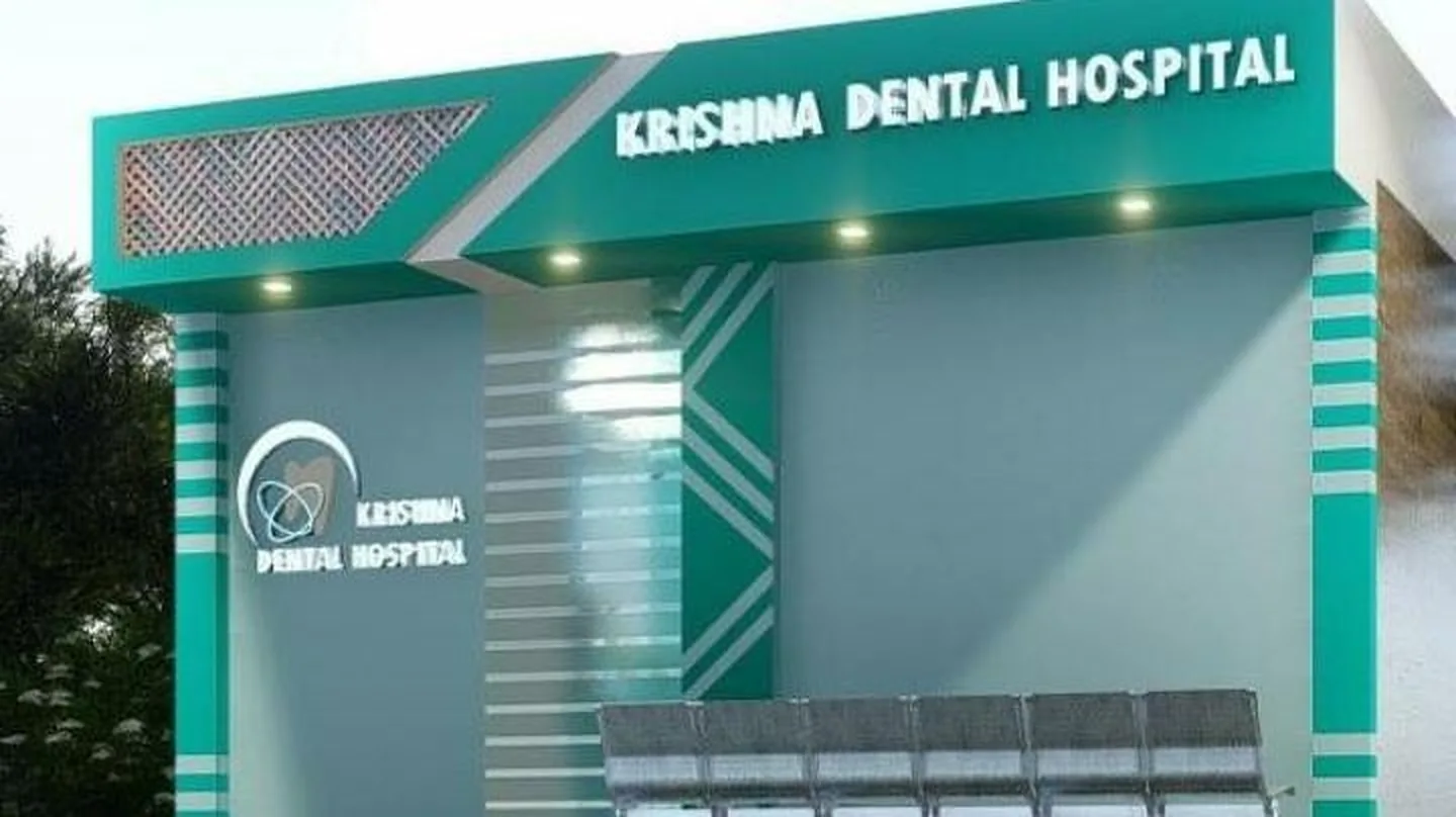 The clinic building